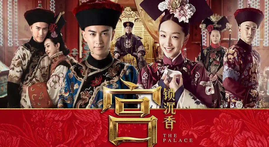 元素文学网-诗集《月光行》