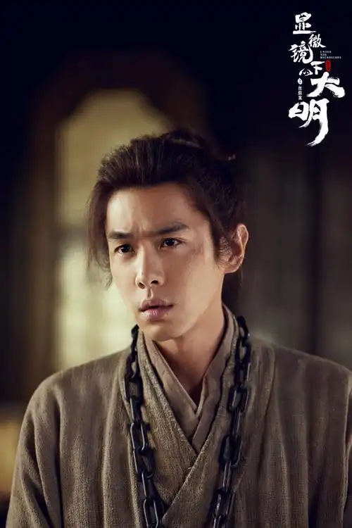 元素文学网-诗集《荒野低语》